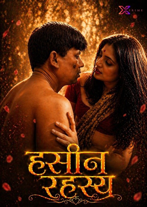Haseen Rahasya